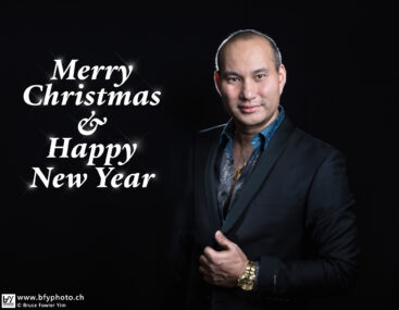 Merry Christmas and happy new year 2020